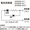 28505699,28505708,28505717,28505726,28505735,28505744