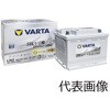 VARTA SILVER AGM バッテリー VARTA(バルタ)