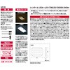 LE-112 Vg[LED[v CAPStyle 28508754