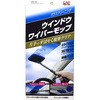 ウインドウワイパーモップ CAPStyle