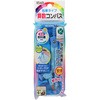 CP228LB ZRpXMp Nc 28511265