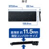 TK-QT30DMBK キーボード 無線2.4GHz メンブレン式 テンキー付き コンパクトサイズサイズ ワイヤレス 静音 薄型 コンパクト エレコム 28511694