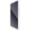 PM-G233FLGG Galaxy A54 5G (SC-53D/SCG21) ガラスフィルム 指紋認証対応 高透明 表面硬度10H 指紋防止 飛散防止 気泡防止 エレコム 28511798