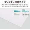 ELK-MHN2A450 [U[v^[p }bg ʈ GR 28512044