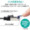ECLD-OCTFT/BK30 LANケーブル Cat8 準拠 フラット 高速 40Gbps ストレート 爪折れ防止 イーサネットケーブル エレコム 28512087