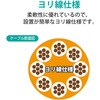 ECLD-OCTFT/BK30 LANケーブル Cat8 準拠 フラット 高速 40Gbps ストレート 爪折れ防止 イーサネットケーブル エレコム 28512087