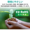 ECLD-OCTFT/BK30 LANケーブル Cat8 準拠 フラット 高速 40Gbps ストレート 爪折れ防止 イーサネットケーブル エレコム 28512087
