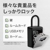 TR-KBD001-BK L[{bNX _C gCCg 28512394
