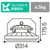 ECL-HIL400K-HK70 高天井用LED照明 HILシリーズ 400W形/250W形相当 エコリカ 25950689