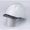 シールドレンズ付き遮熱ヘルメット 東洋物産工業(旧トーヨーセフティー)
