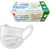 日本製 4層式 サージカルマスク 医療用マスク クラス3 つばさ
