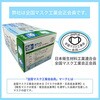 (x3) 50}CC { 4w T[WJ}XN ×p}XN NX3 ΂ 50142498