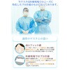 (x3) 50}CC { 4w T[WJ}XN ×p}XN NX3 ΂ 50142498