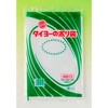 タイヨーマークポリ規格袋(厚み80ミクロン) タイヨーマーク(中川製袋化工)