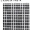 28527828