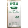 ポリ袋 タイヨーマークLLD野菜袋(厚み50ミクロン) タイヨーマーク(中川製袋化工)