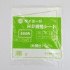 ポリシート(極薄タイプ) タイヨーマークHD規格シート タイヨーマーク(中川製袋化工)