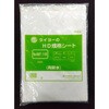 S200912 ポリシート(極薄タイプ) タイヨーマークHD規格シート(厚み15ミクロン) タイヨーマーク(中川製袋化工) 28530243