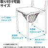 35528 wbgۊǗplbg A[ebN[wZށEߋ] 28530506