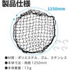 35528 wbgۊǗplbg A[ebN[wZށEߋ] 28530506
