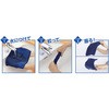 51167 冷感タオル アーテック[学校教材・教育玩具] 28530558