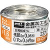 金属加工用はんだ ヤニ無 goot(太洋電機産業)