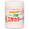 万能工作カラー 和信ペイント