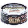 デッキケア 和信ペイント