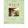 SG459 yJ_[z񉮂̔[ sSIvVtt X^X 28542056