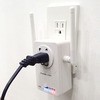 MZK-EX750NP 11ac/n/a/g/b 433Mbps+300Mbps RZg}^ LANp@yp剤z vlbNXR~jP[VY 28547104
