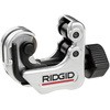 118 チューブカッター RIDGID(日本エマソン)