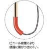 28550053