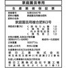 28552293