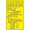 28552354