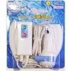 洗濯機専用お風呂ポンプ 湯ー止ピアセット 3mホース付き センタック
