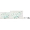 リエールディバイダー ガラス 日研工業