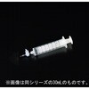 2方コック付注射筒(実験用) ナリカ