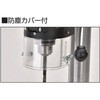 SDP-13E {[ SHINKO(V쏊) 28575655