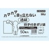 DB2540N 茊t| nEXz[hWp 28576906