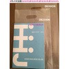 DB2540N 茊t| nEXz[hWp 28576906