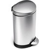 セミラウンドステップカン simplehuman