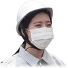 ストレッチマスク クラレ