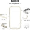 LN-23SP1VMFWH Google Pixel 7a ϏՌnCubhP[X uViAMO flyv y Xgbvz[t LEPLUS NEXT 28601784