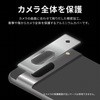 LN-23SP1ALLENSV Google Pixel 7a JیA~Jo[uPREMIUM COVERv LEPLUS NEXT 28601906