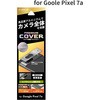 LN-23SP1ALLENSV Google Pixel 7a JیA~Jo[uPREMIUM COVERv LEPLUS NEXT 28601906