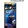 LN-23SG5FGB Galaxy A54 5G KXtB uGLASS PREMIUM FILMvX^_[hTCY wh~ LEPLUS NEXT 28602064