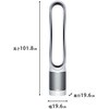 TP00 WS Dyson Pure Cool ��C����@�\�t�^���[�t�@�� �_�C�\�� 28608529