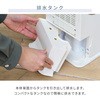 YEC-RD03 X|bgRpNgN[[ YAMAZEN(RP) 28608617