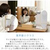 YEC-RD03 スポットコンパクトクーラー YAMAZEN(山善) 28608617