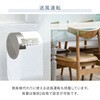 YEC-RD03 スポットコンパクトクーラー YAMAZEN(山善) 28608617